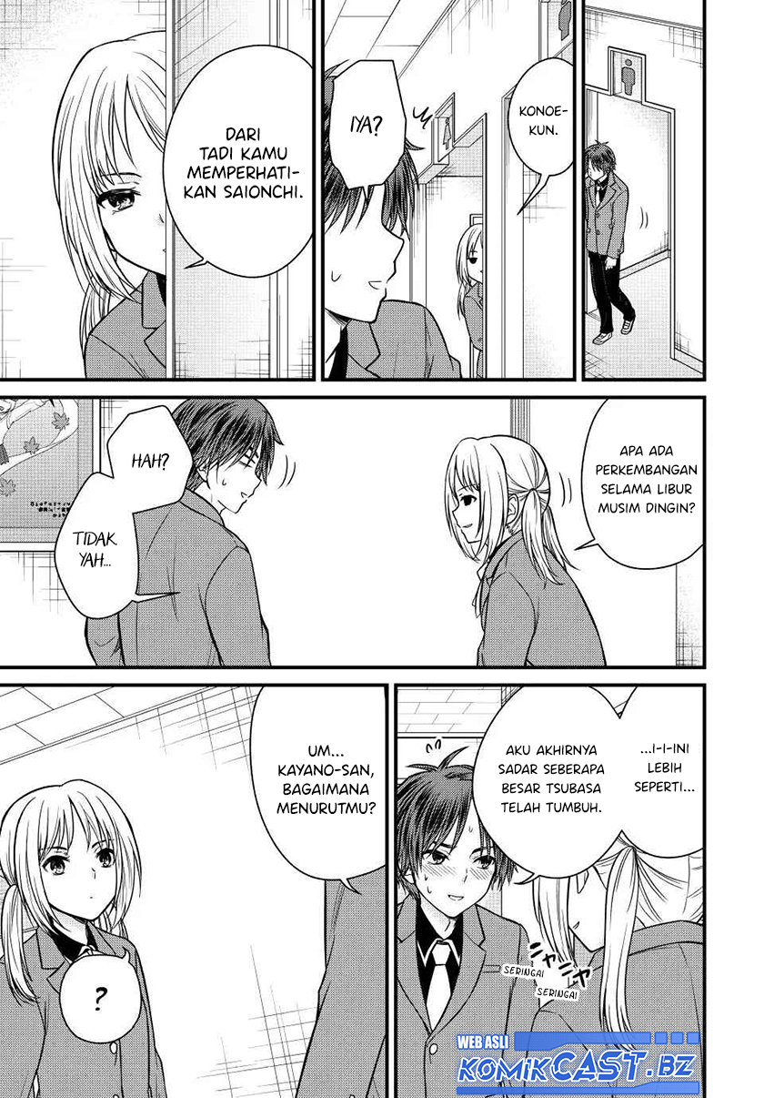 Ojou-sama no Shimobe Chapter 131 Gambar 4